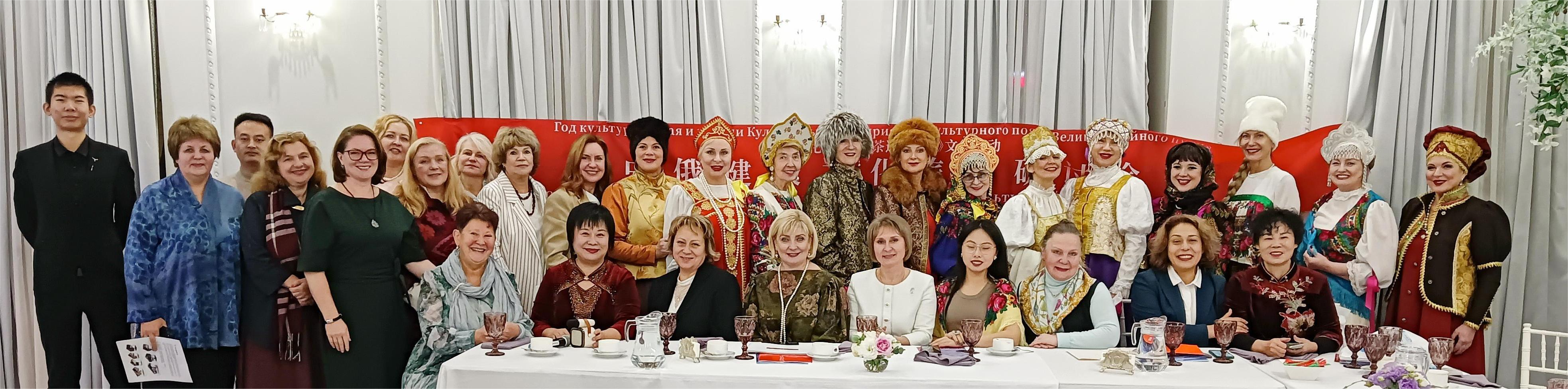 Санкт-Петербурге  состоялся Симпозиум по Международному сотрудничеству — Здоровый и культурный туризм Китай-Россия