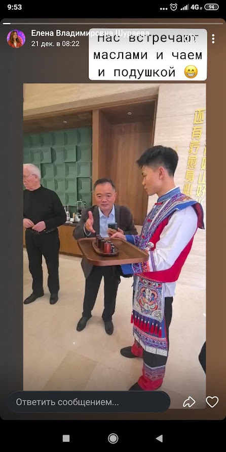 Путешествие в Гуанси с посещением Больницы ТКМ Фанчэнган