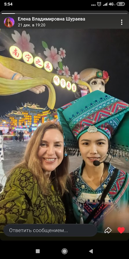 Этот вечер стал ярким завершением дня, погрузив делегацию в атмосферу «старого Китая», воссозданную с помощью современных технологий в культурном центре Наньнина.