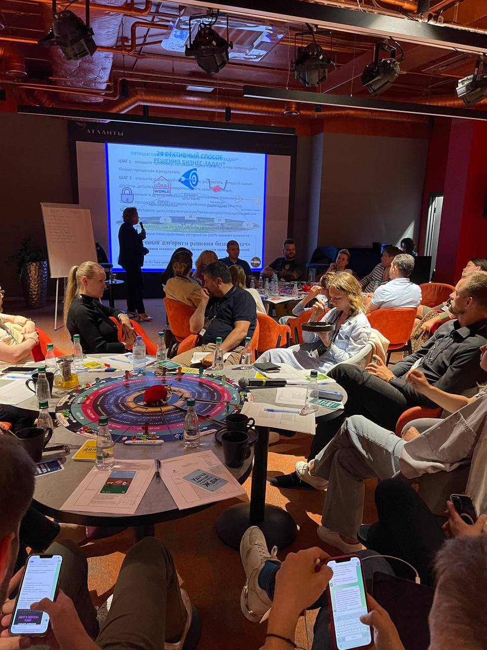 Новогодний Бизнес-Турнир BRBGAME