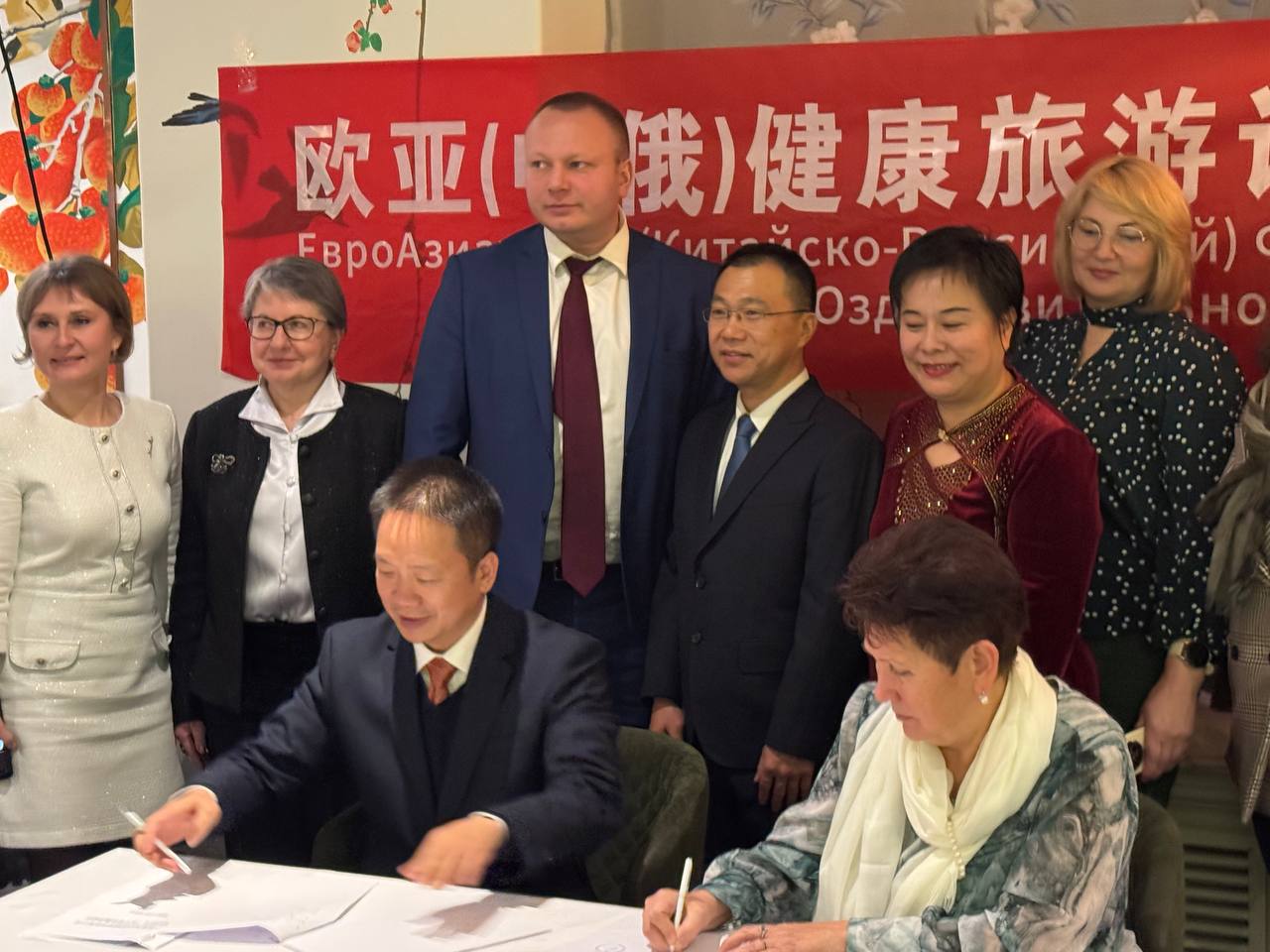 Евразийский мост здоровья: В Санкт-Петербурге создается флагманский Китайско-Российский центр традиционной медицины