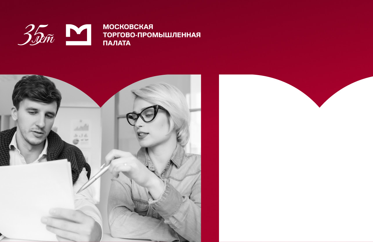 Участие в профильных выставках – один из эффективных инструментов роста